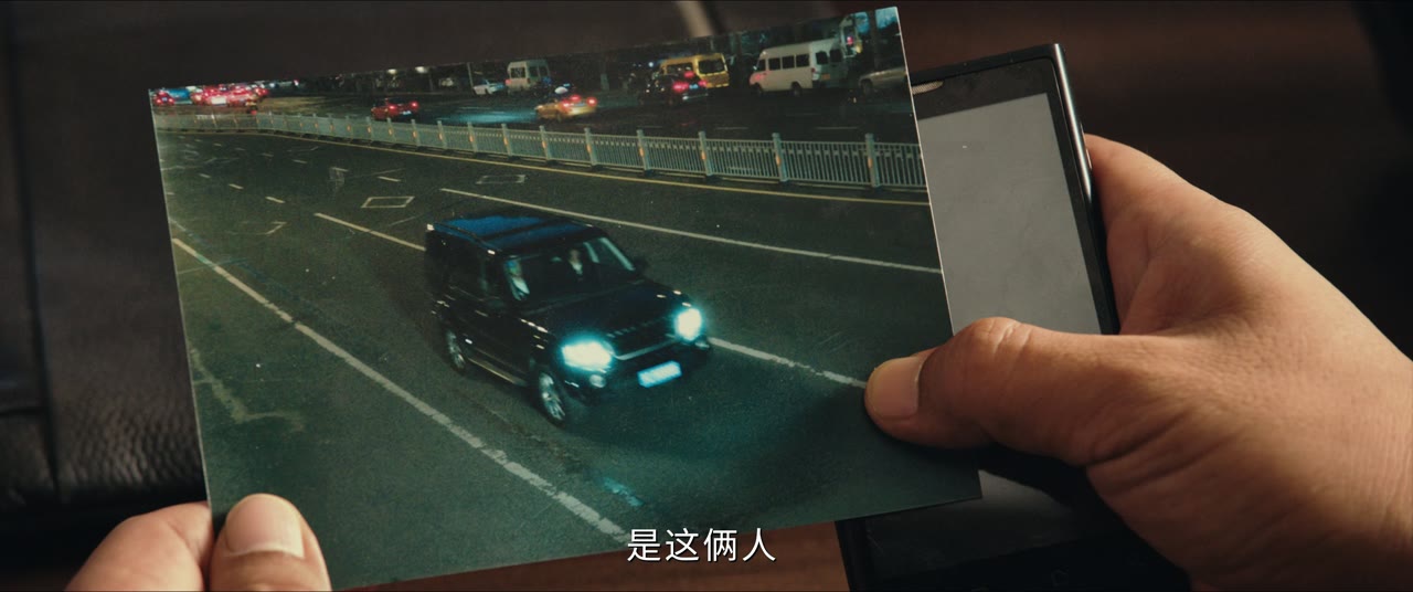 低智商犯罪