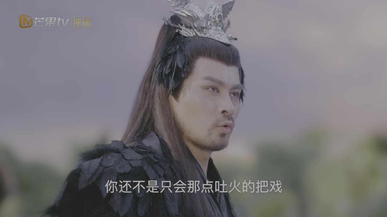 千秋令