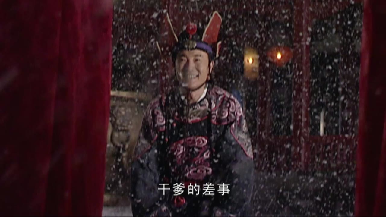大明王朝1566