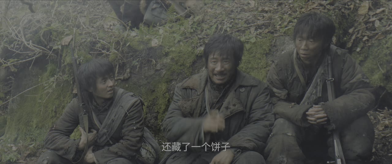 归队