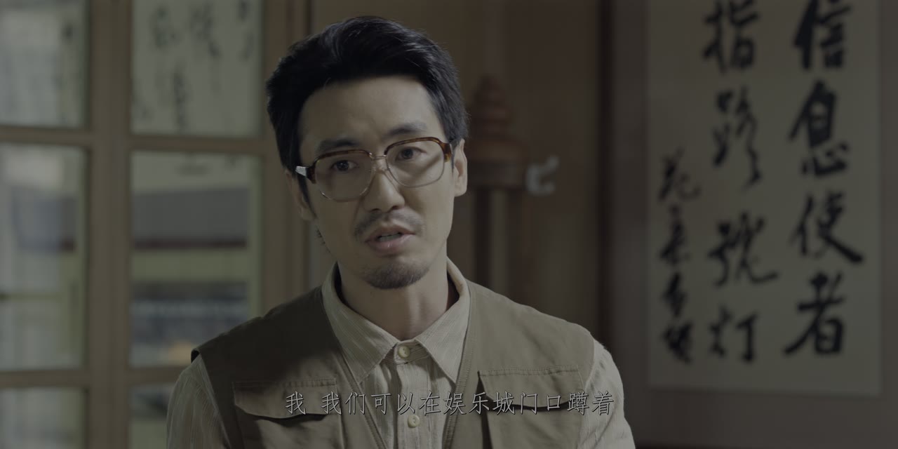 悬案
