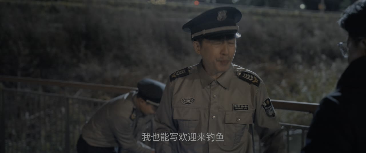 藏锋