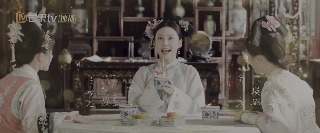 还珠