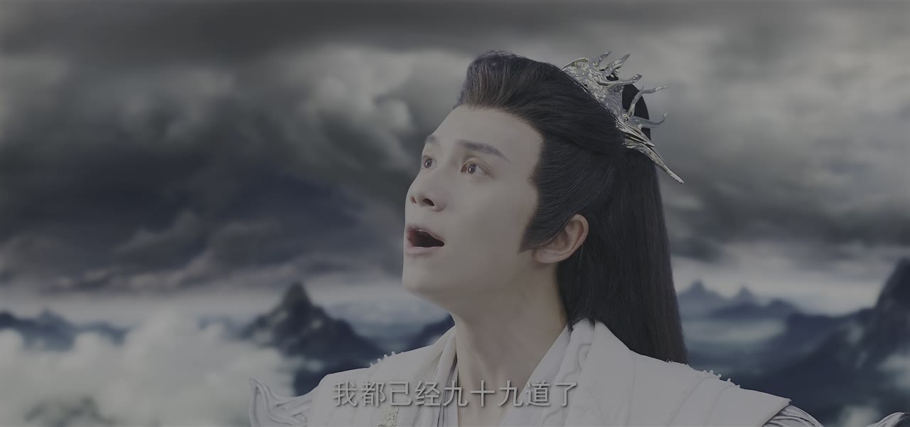逆天成仙