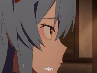 乡下大叔成为剑圣第二季