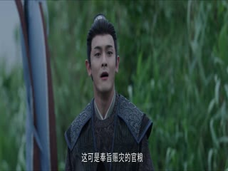 一瓯春