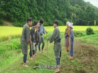 风,带有香气