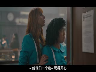 女警出更第2季