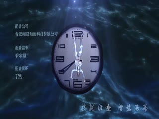 我被困在同一天一千年动态漫