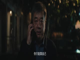 交锋2026