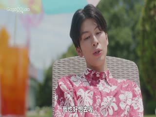 第二次恋爱才完美第二季