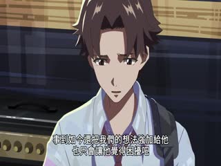 星与翼的悖论
