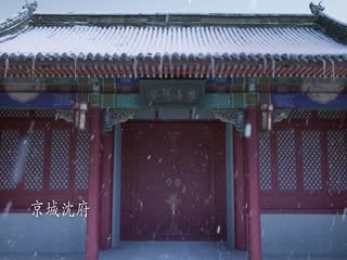 兰香如故