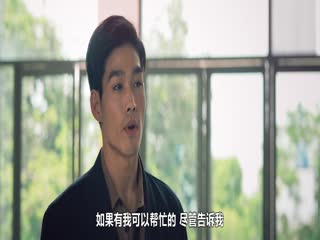 铁锈味的雨滴