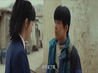 生命树