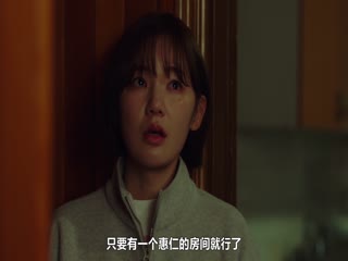 清潭国际高中第二季