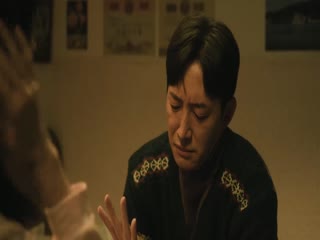 冬城猎凶