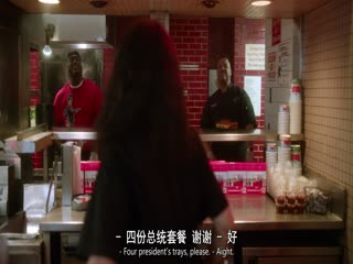 足球教练第四季