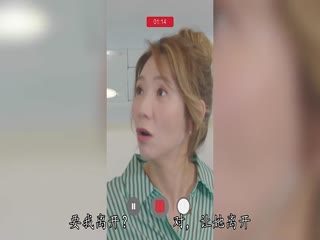 爱·回家之三代同糖国语