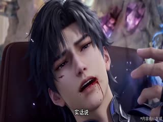魔女叛变我反手养成病娇炽焰天使