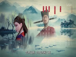 苏东坡与杭州的故事