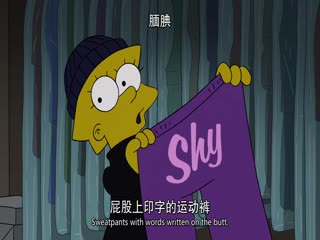 辛普森一家第三十七季
