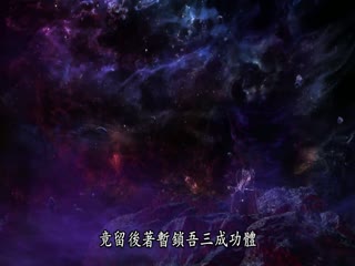 霹雳天机