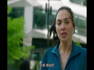 逃亡者2026