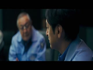 剧场版紧急审讯室 THE FINAL