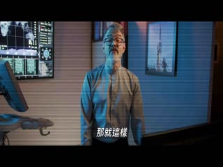极限启航