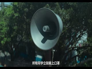 聪明镇
