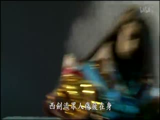 天地风云录之九龙变