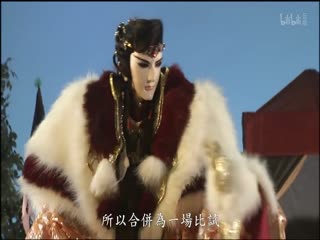天地风云录之剑影魔踪
