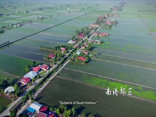 义和