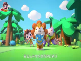 小星帽尼欧欧