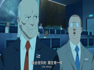 无敌少侠第四季