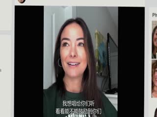 牧师妻之死