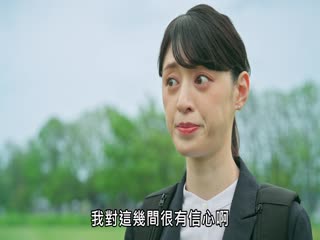 晚酌的流派5：夏篇