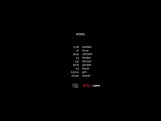 最后一排的男孩