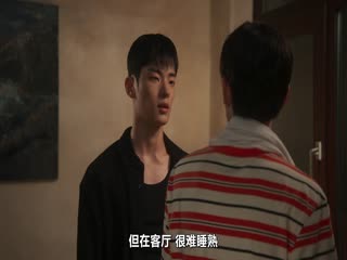 谎言之屋