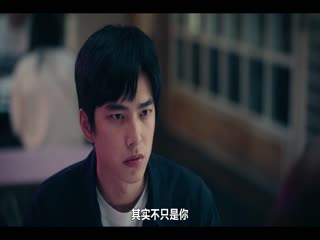 如果我不曾见过太阳第二季