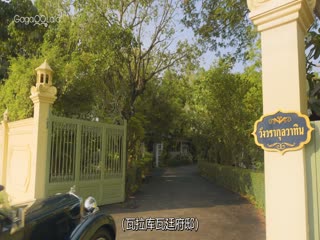 等待黎明破晓时