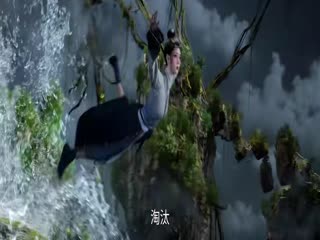 仙逆