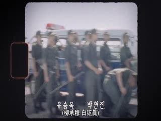 稻草人2026