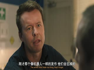 海军罪案调查处：悉尼第三季