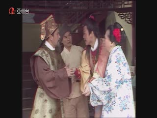 金凤凰