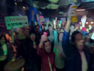 师大公园地下社会