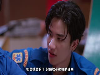 爱冲云霄