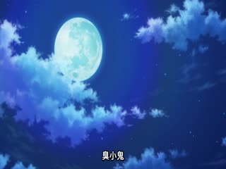 暗黑灯火