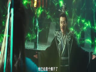 伏魔战神